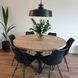 Дизайнерский Кухонный обеденный стол из натурального дерева Loft Design d100x75h Черный / Дерево ATL1111 ATL1111 фото 1